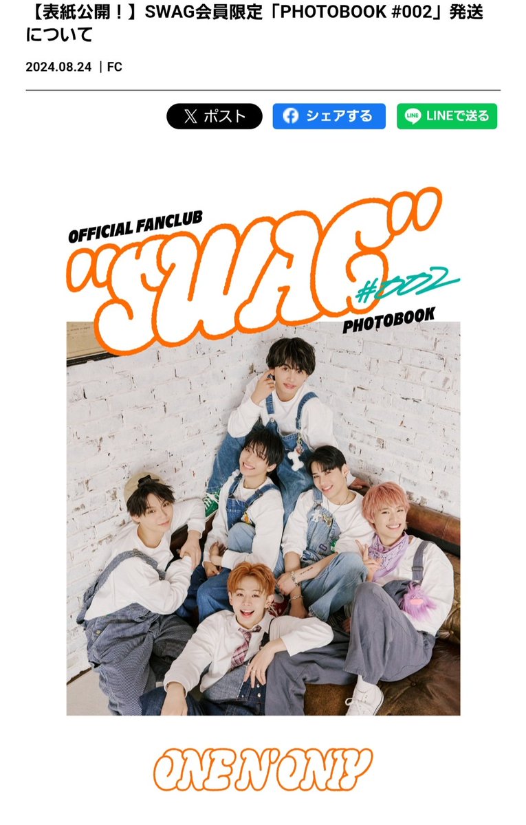 mamimamiko tweet media