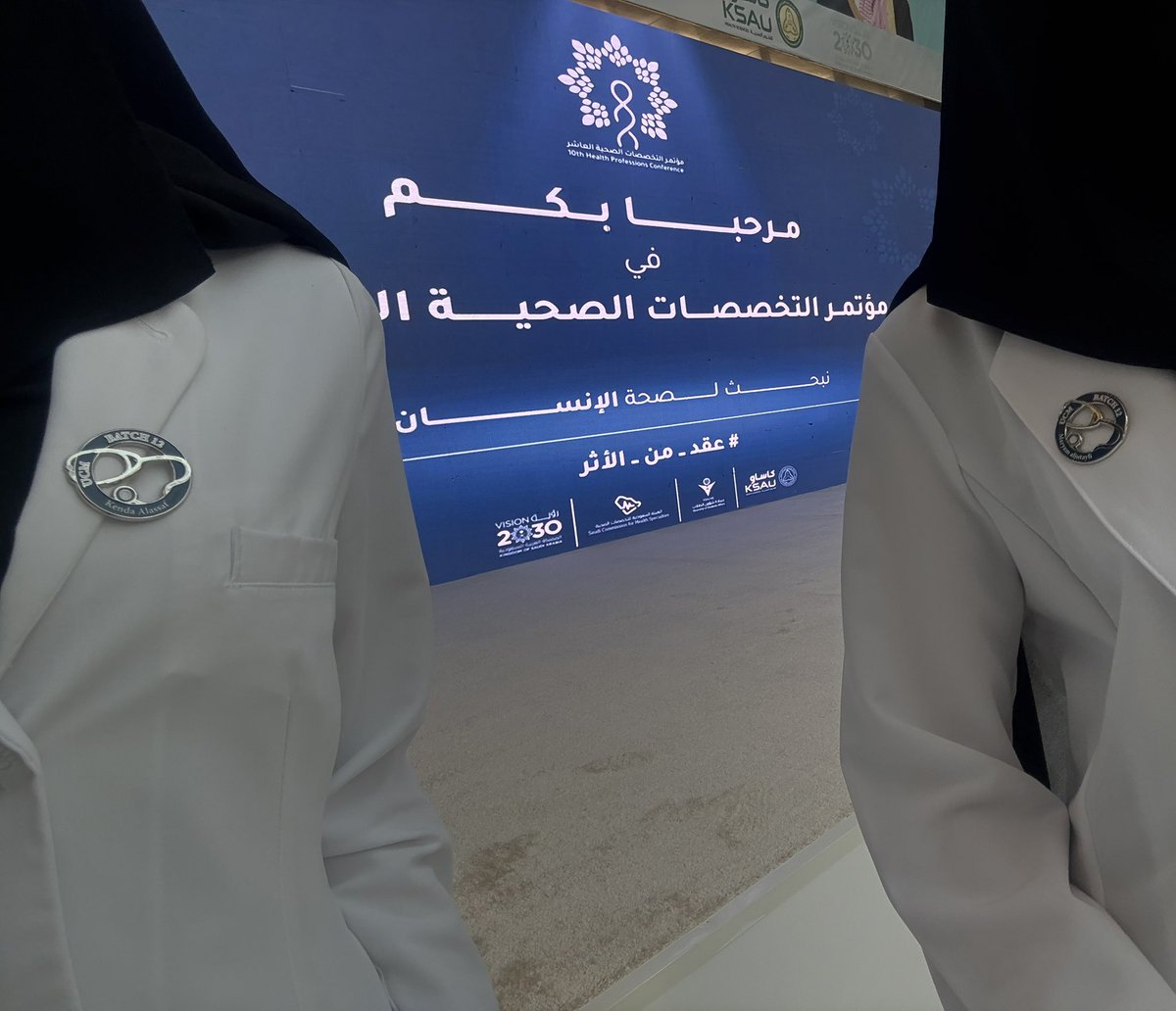 كِندا العسّاف tweet media