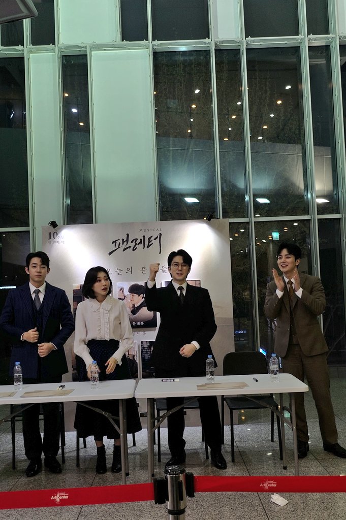 🕯아덴🕯 tweet media