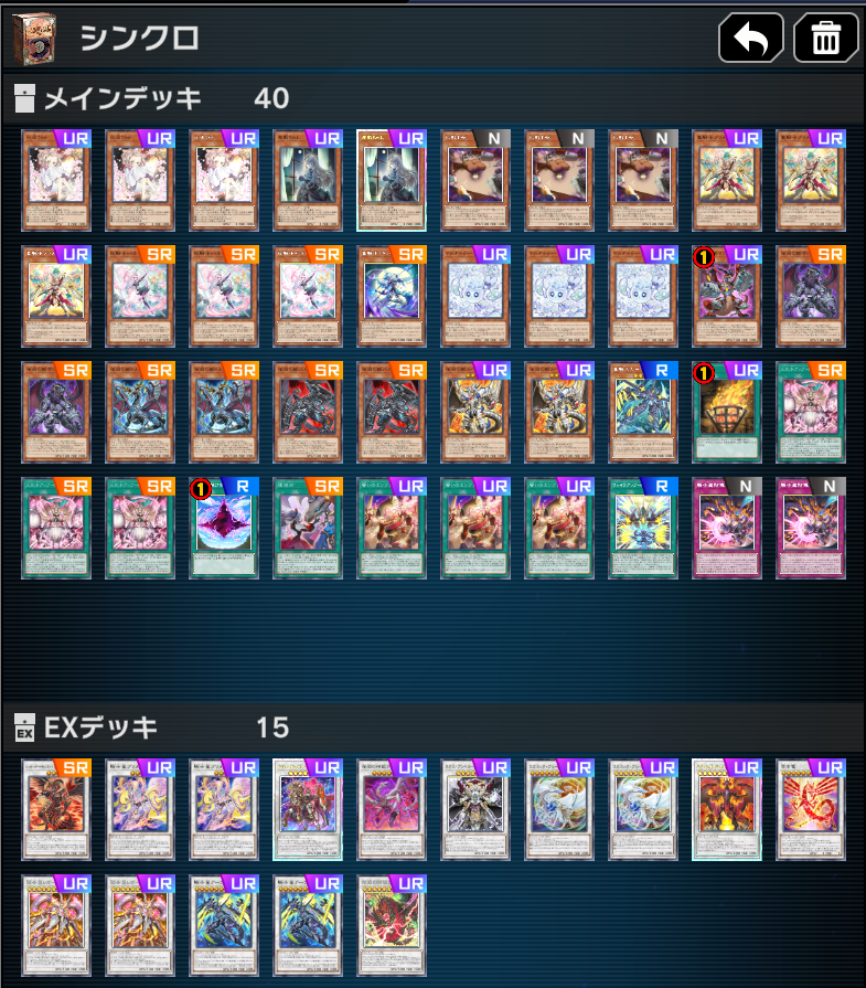 BB_ tweet media