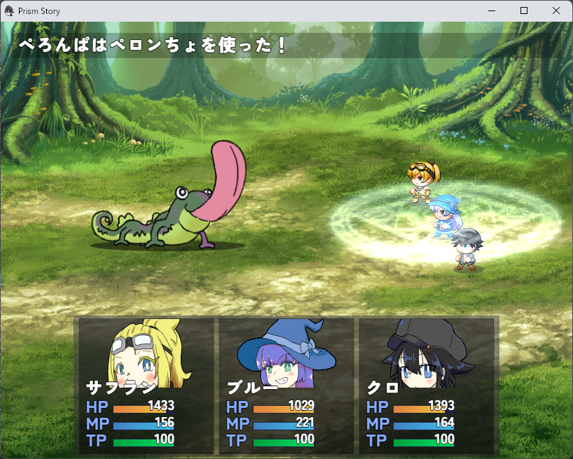 Caruno0120's tweet photo. #プレミアムツクールデー #RPGツクールMZ
変な人、変なイベント、変なアイテム、変なモンスター多めなRPGをボチボチ作成中です。
久々の進捗です。モンスターも久々に描きました。
それぞれのマップにあったモンスターを描きました。 https://t.co/yq7dSkq4tR