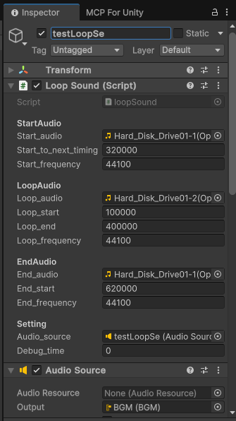 sakuraka_night's tweet image. とりあえず進捗ぅー
この画面だけど何のものか分かりにくいけど、音源の開始→範囲をループ再生→一定回数後に終わり側再生のシステム作った

これで。拠点戻ってきてからのPC音のループ再生→部屋の電気落ちたらPC音も電源落ちるようにできるようになったの！ほめて！
#Unity #ゲーム制作 #indiedev