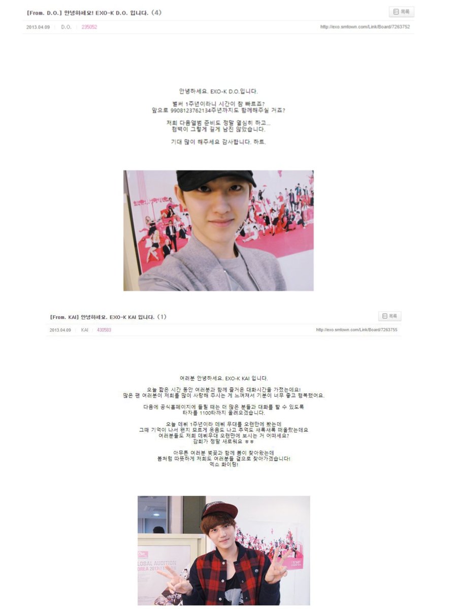 태정태세문단속잘해라 tweet media