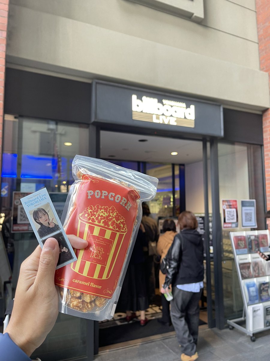 Vorakorn_View tweet media