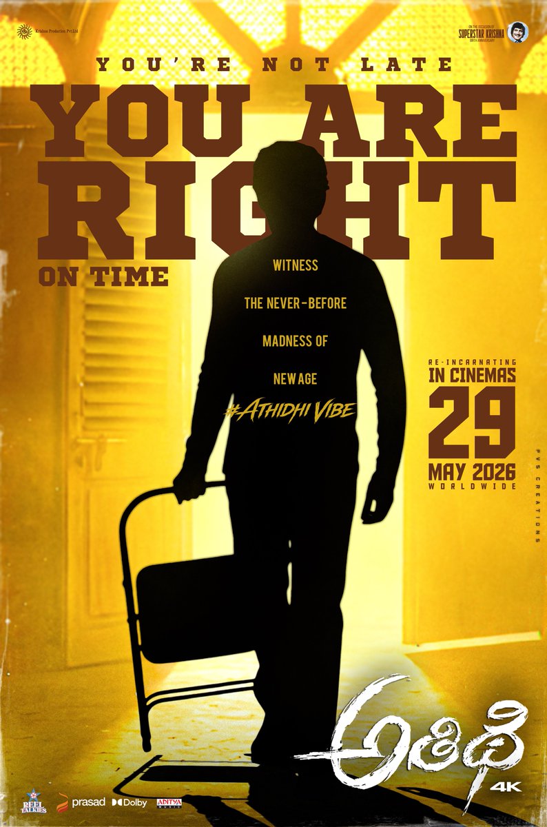 Guntur Mahesh FC™ tweet media
