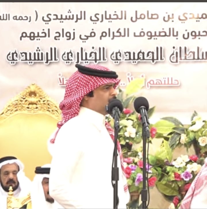 نبراس للاحتفالات tweet media
