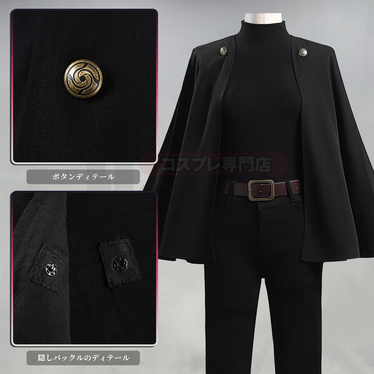 Uta 歌 乙骨 🌸 Check📌 tweet media