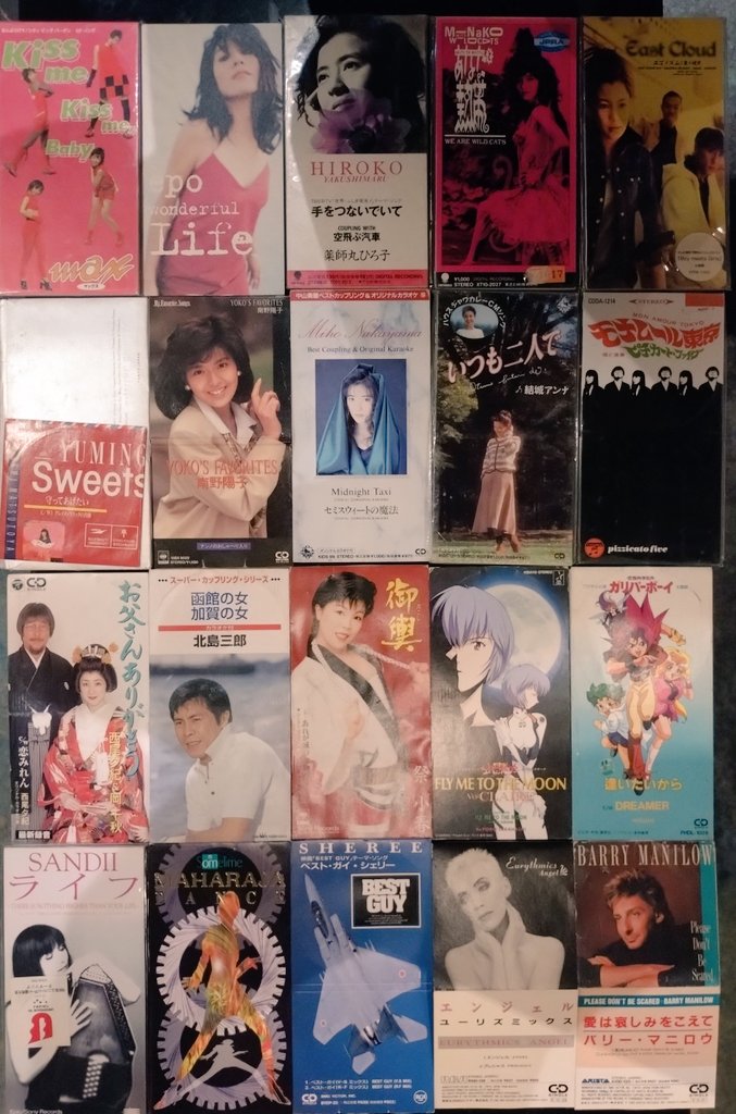 cdj take a chance tweet media