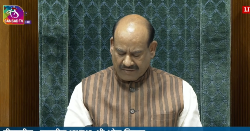 Lok Sabha Speaker Om Birla says, "The Constitution (131st Amendment) Amendment Bill did not pass as it did not achieve a 2/3 majority during voting in the House."