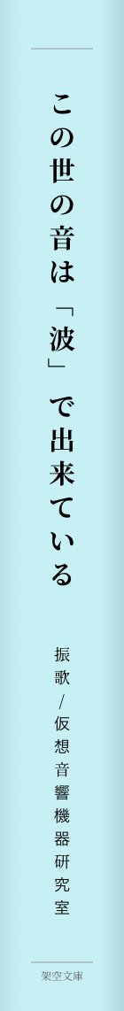 ステラ=フリカスピカ！ tweet media
