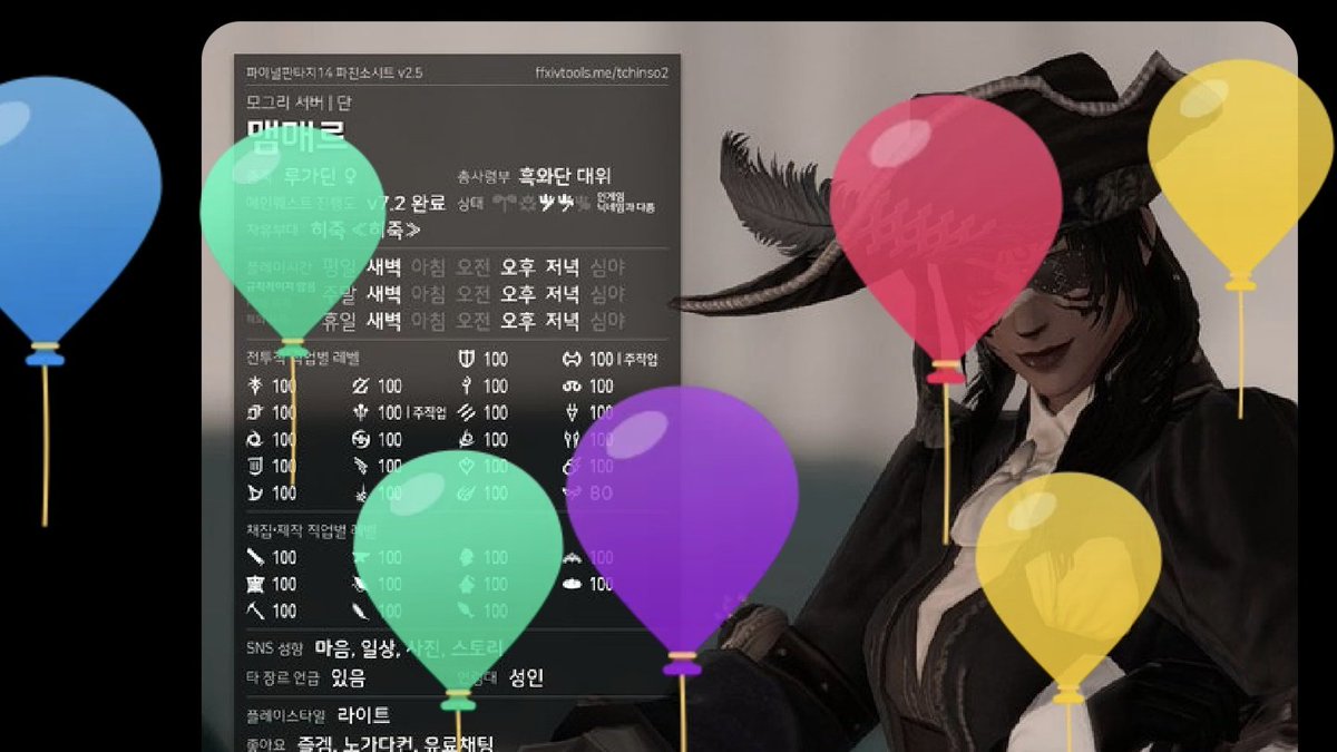 소소하게 지냇읍니다. 🎂