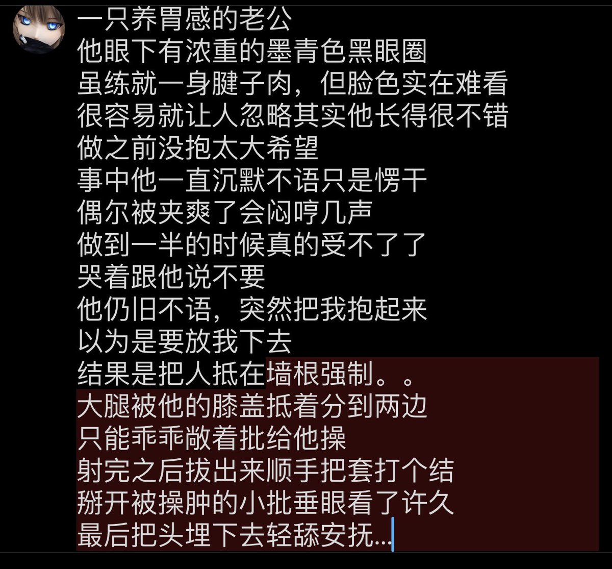 TuTloveni's tweet photo. 养胃感人夫赛高 https://t.co/mK3MRxpt10