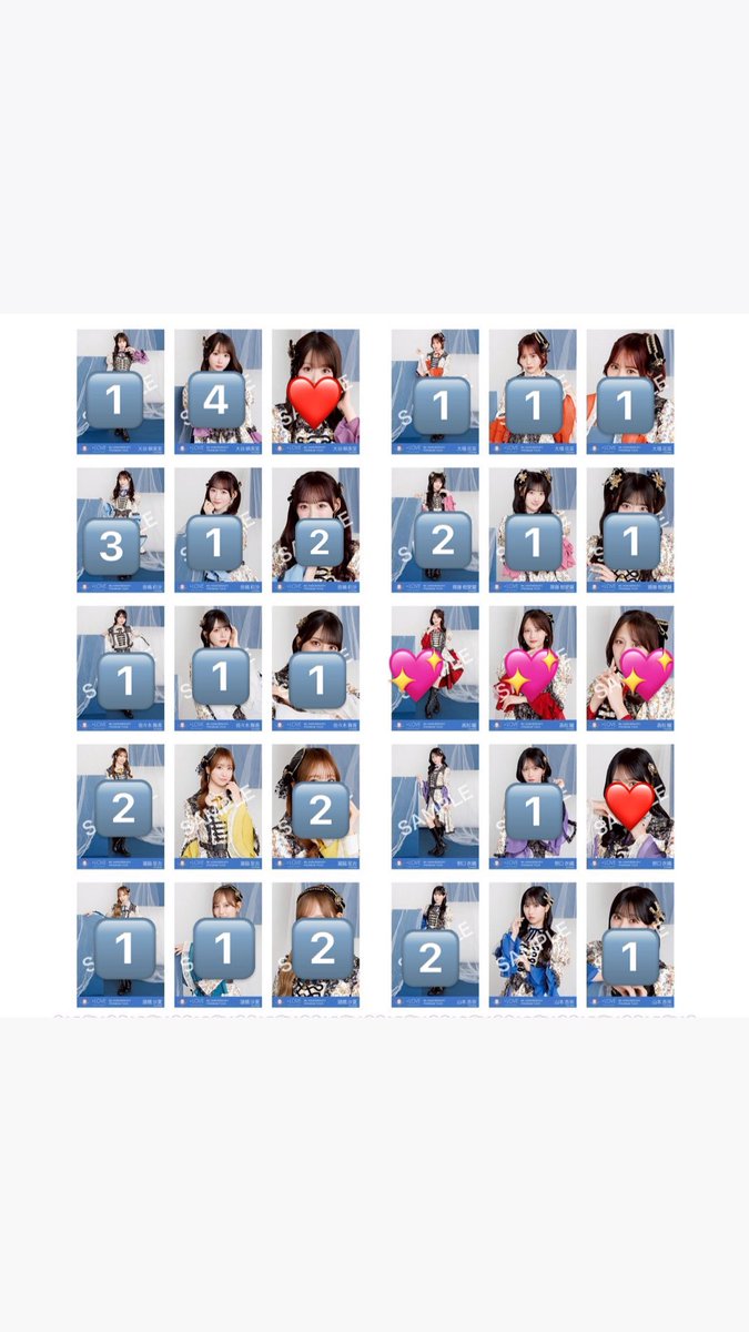 🍨 カ ン ナ 🍨 tweet media