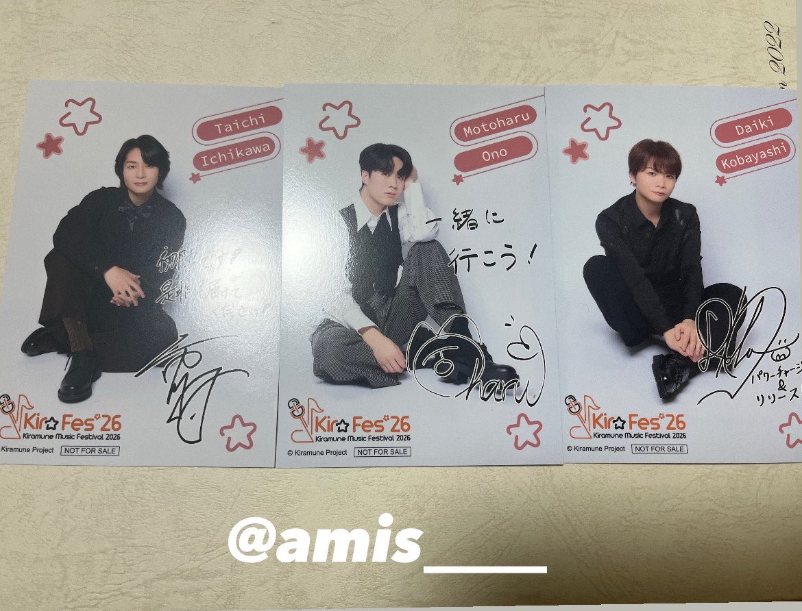 𝐀𝐌𝐈🐰🎶 tweet media