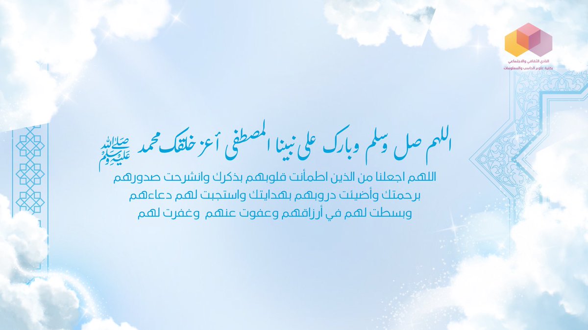 scac_ccis's tweet photo. https://t.co/BC6aHxTYyI