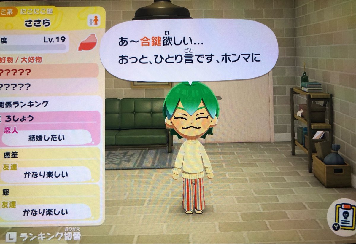 なやま (@nayama1010) on Twitter photo 