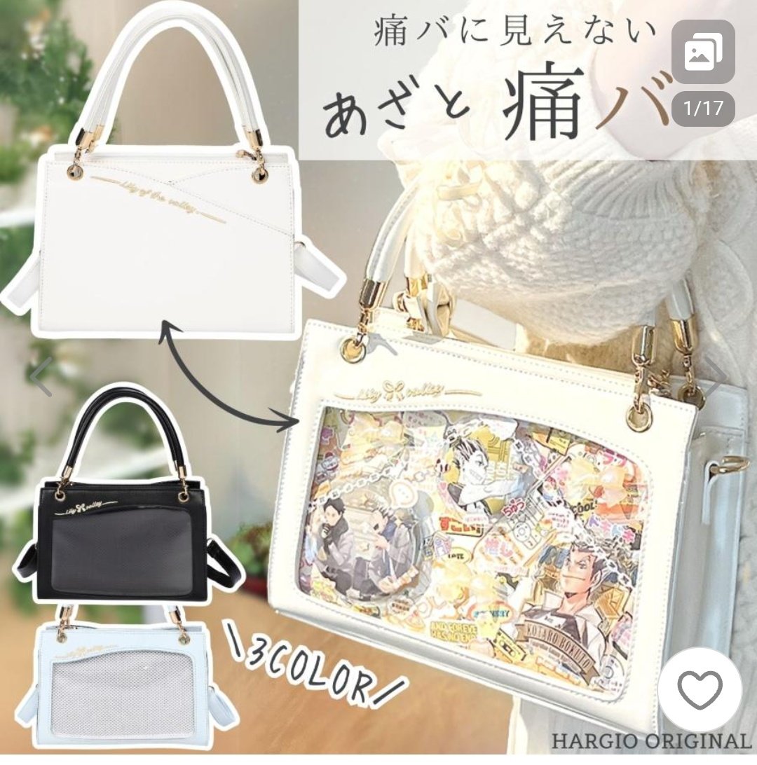 ＊刹奏＊ｾﾂｶ tweet media