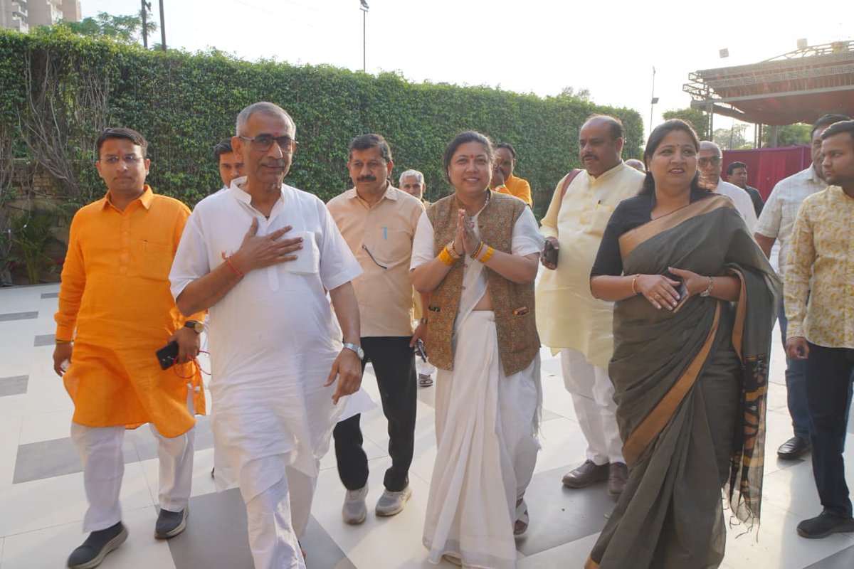Vishva Hindu Parishad -VHP tweet media