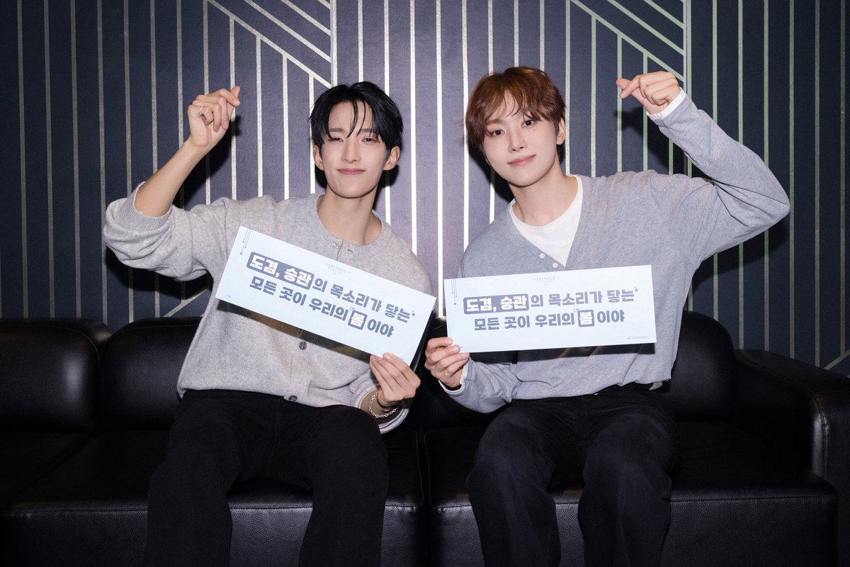 세븐틴(SEVENTEEN) tweet media