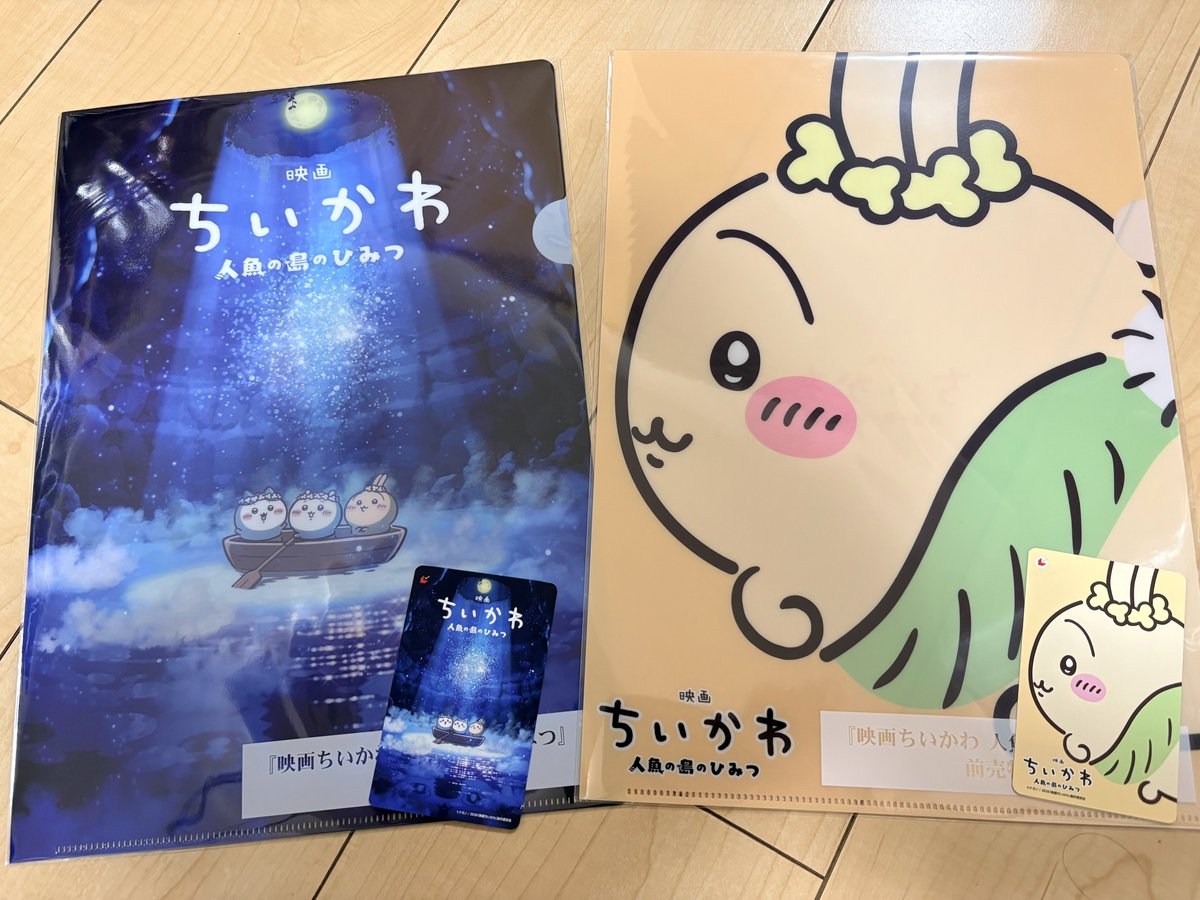 みしぇ tweet media