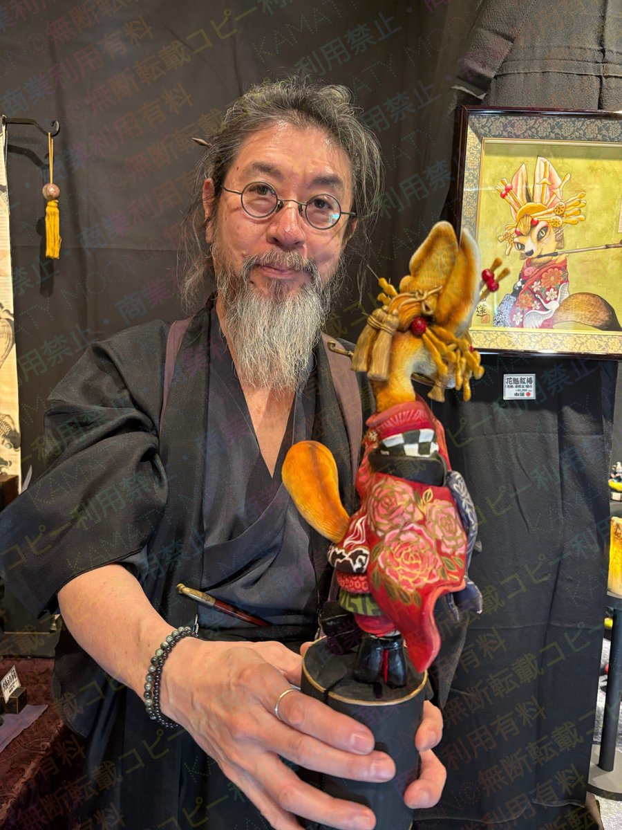【絶版・超希少】鎌田光司 Kamaty Moon S.U.M スチームパンク図録 鎌田光司(kamatymoon) (@kamatymoon) / Posts / X