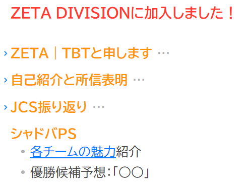tabe_tter's tweet photo. https://t.co/PaiBGv5f6N
23:30～　配信します！
ぜひ遊びにきてください！ https://t.co/qFS0RCr90y