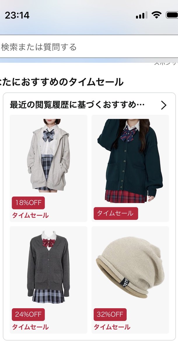 アョジトルクヤ tweet media