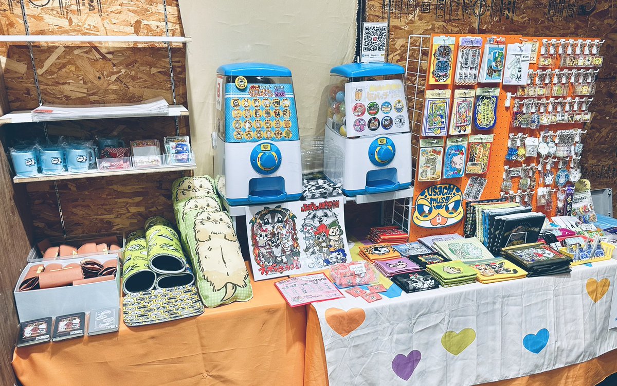 nachi@4/18･19 熱帯倶楽部東川口本店　来てね‼️ tweet media