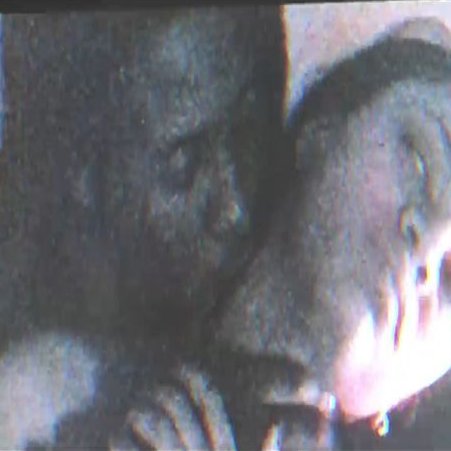 spaceghostpurrp (2013)