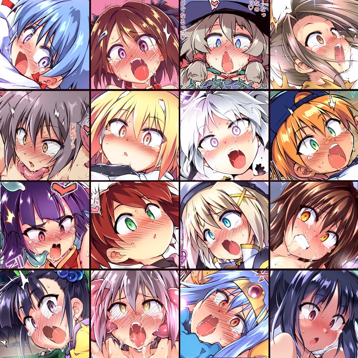 赤提灯@c107新刊🐯🍈委託中 tweet media