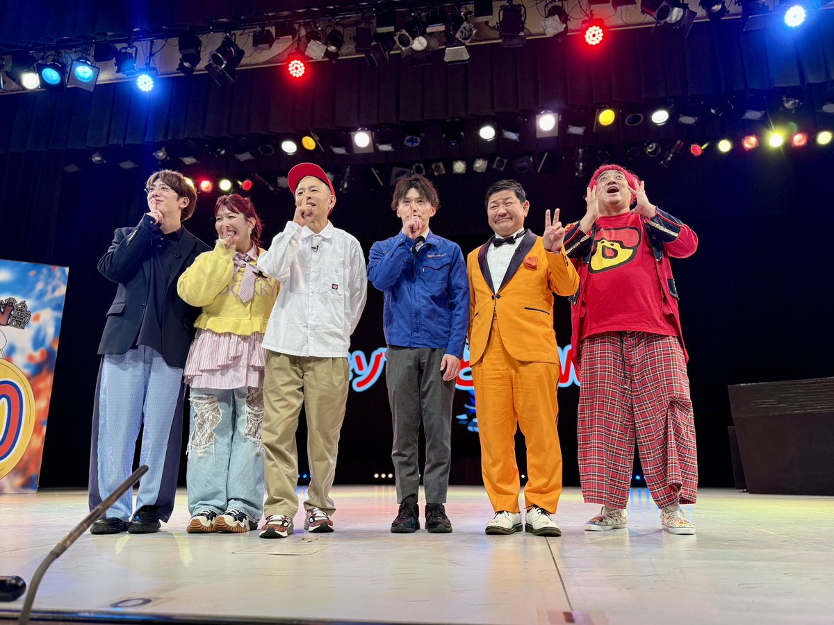 めちゃくちゃゾゾっと、そしてクッソ笑い死にそうになった

#ゾゾっとTOWN