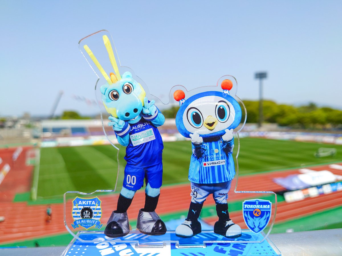 Axio_5163's tweet photo. 週末は2年ぶりの秋田で横浜FC⚽
2週間前のリベンジだ🔥✨ https://t.co/iBwU1huzny