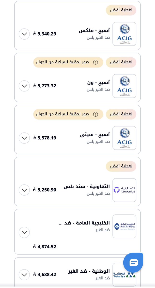 رائد خالد المخلفي tweet media
