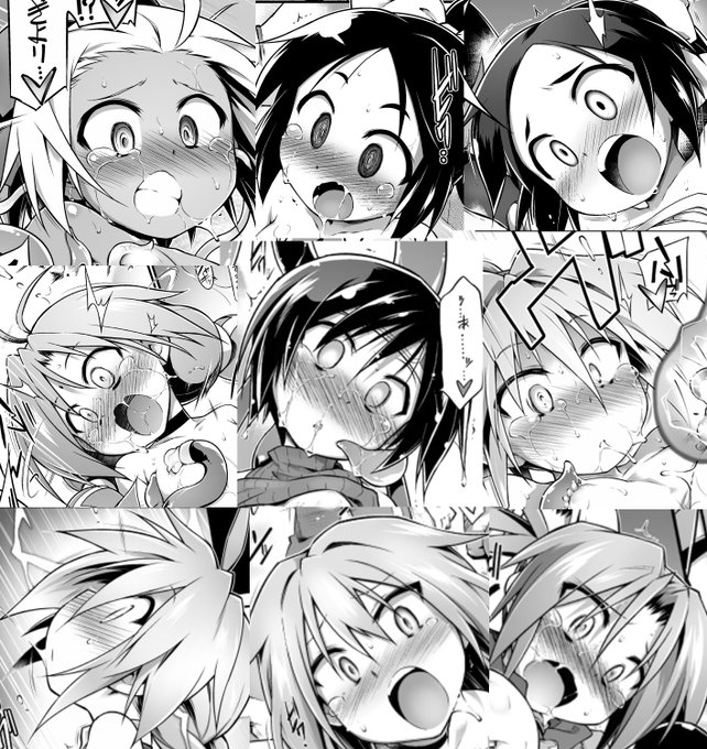 赤提灯@c107新刊🐯🍈委託中 tweet media