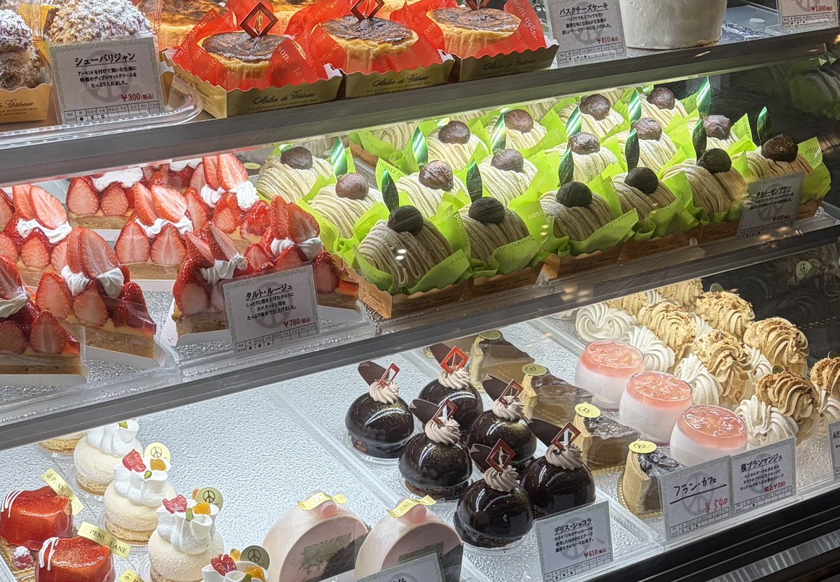 長谷川貴子@古民家暮らしイラストレーター tweet media