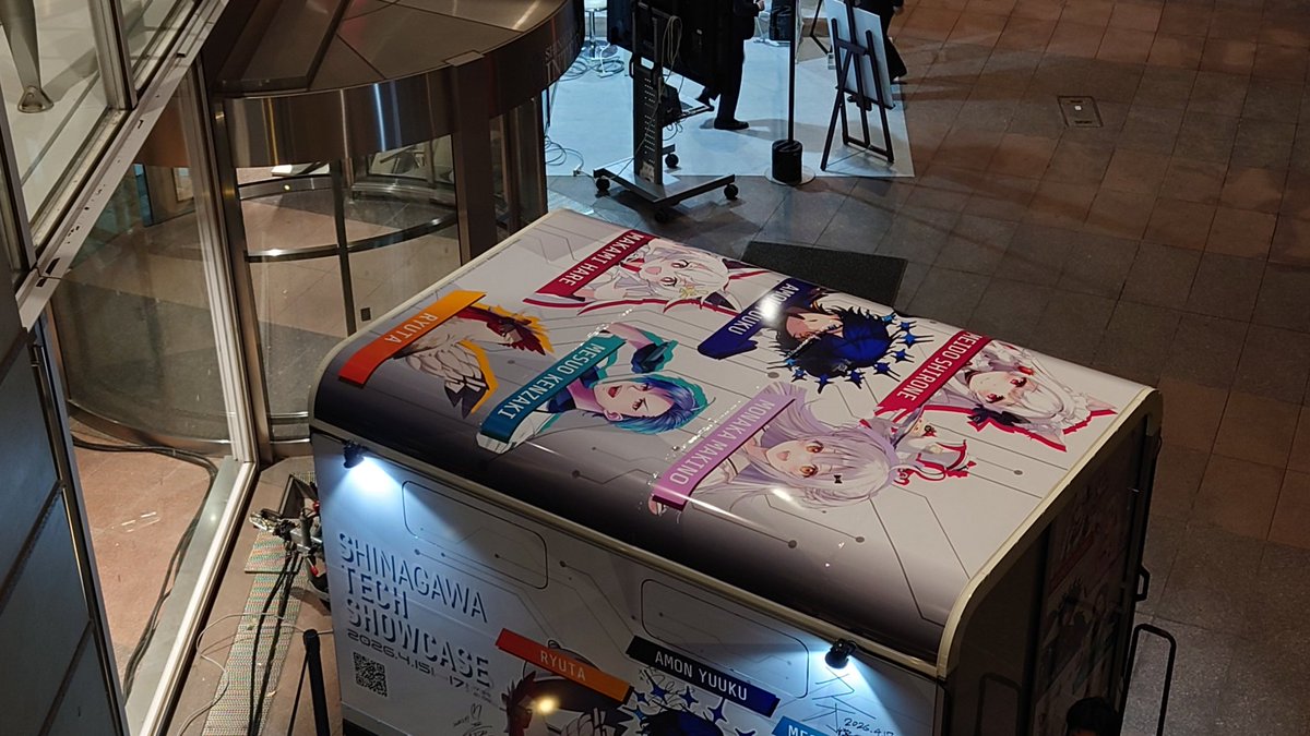 サンマックス tweet media