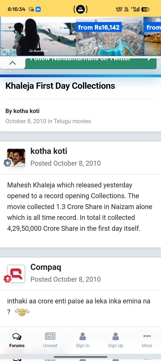 silly_sundaram's tweet photo. Here is the thread of NIZAM day 1 records of Mahesh since 2010🧵 

1. Khaleja(2010) https://t.co/brn5Gy5gaL