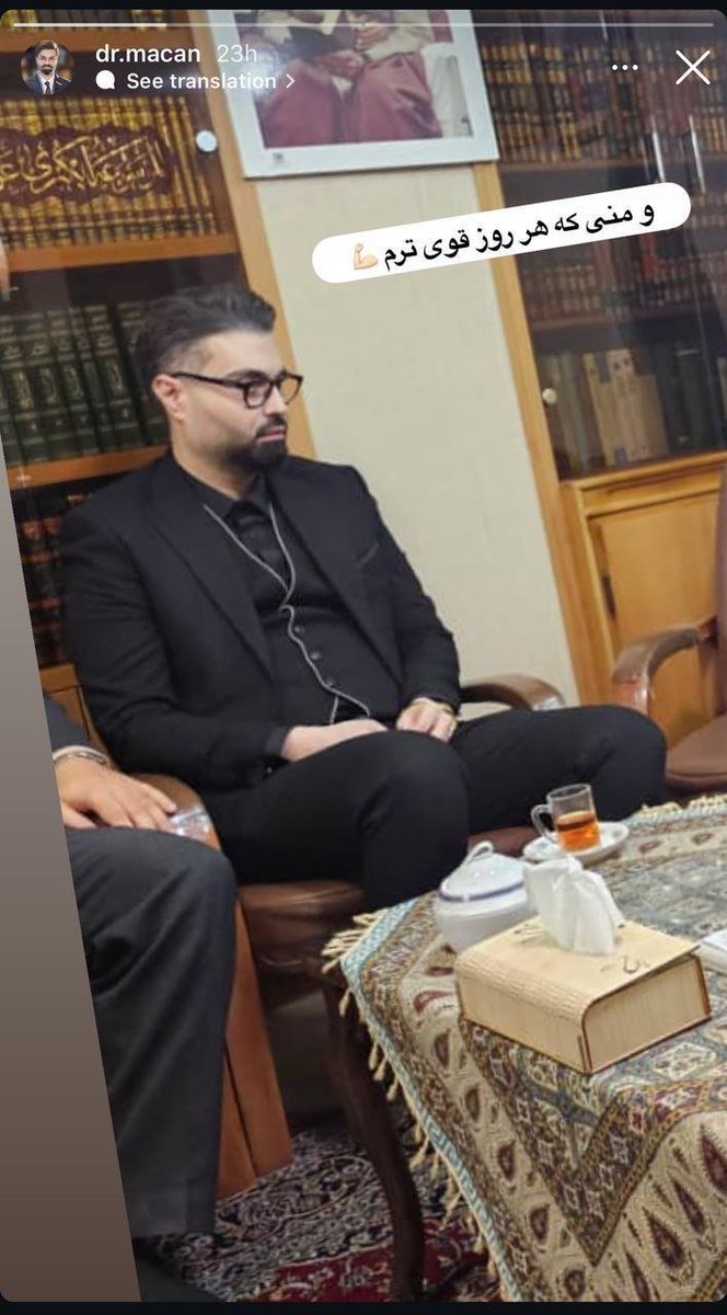 Mohammad Jorjandi tweet media