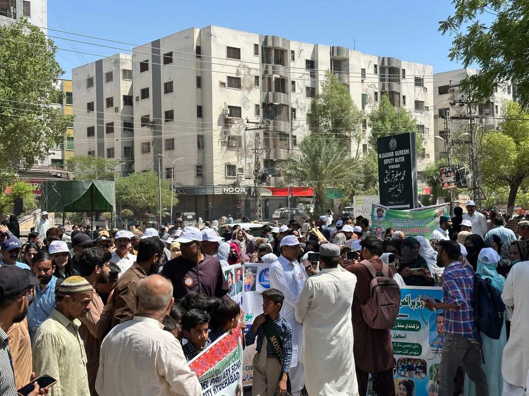 Syeda Huma Naqvi tweet media