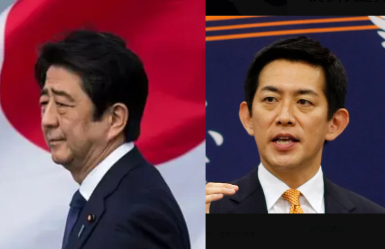 kireinahosozora's tweet photo. 安倍氏が命を懸けて守った日本の伝統、男子皇統の血脈をコバホーク小林鷹之氏の若造がいともたやすく変えようことなど、口にすることさへ許すまじ！ https://t.co/bM9m2a1oOF