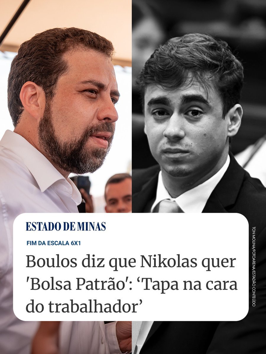 Guilherme Boulos tweet media