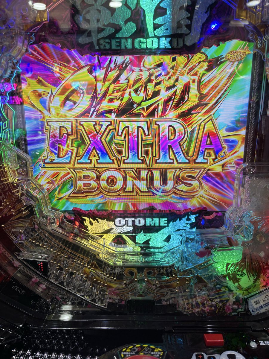 FX知識ゼロからコツコツ1年半少しづつ勝率アップ中♪ tweet media