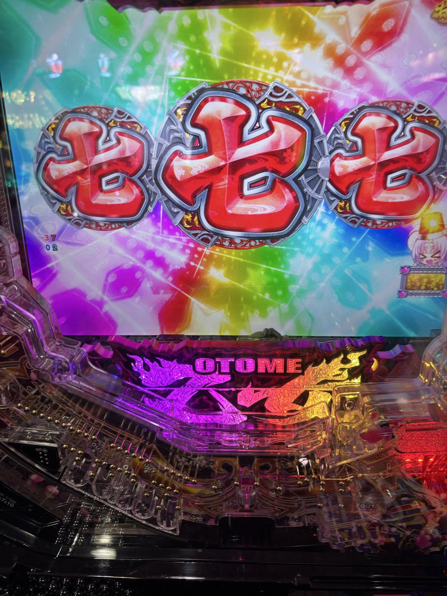 FX知識ゼロからコツコツ1年半少しづつ勝率アップ中♪ tweet media