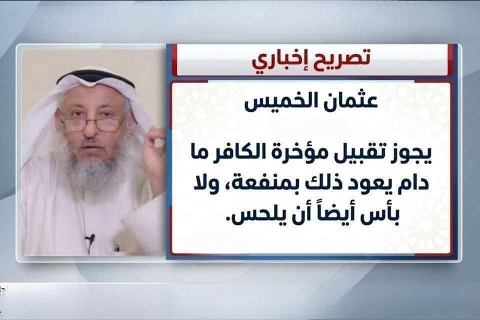 حسين علي tweet media