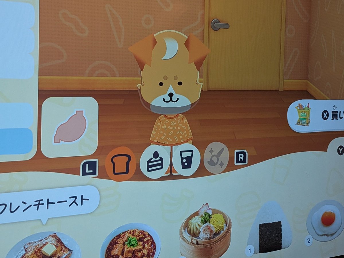 はいき丸 tweet media