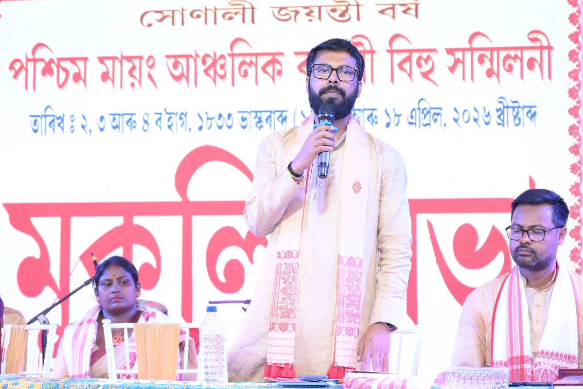 Utpal Sarma tweet media