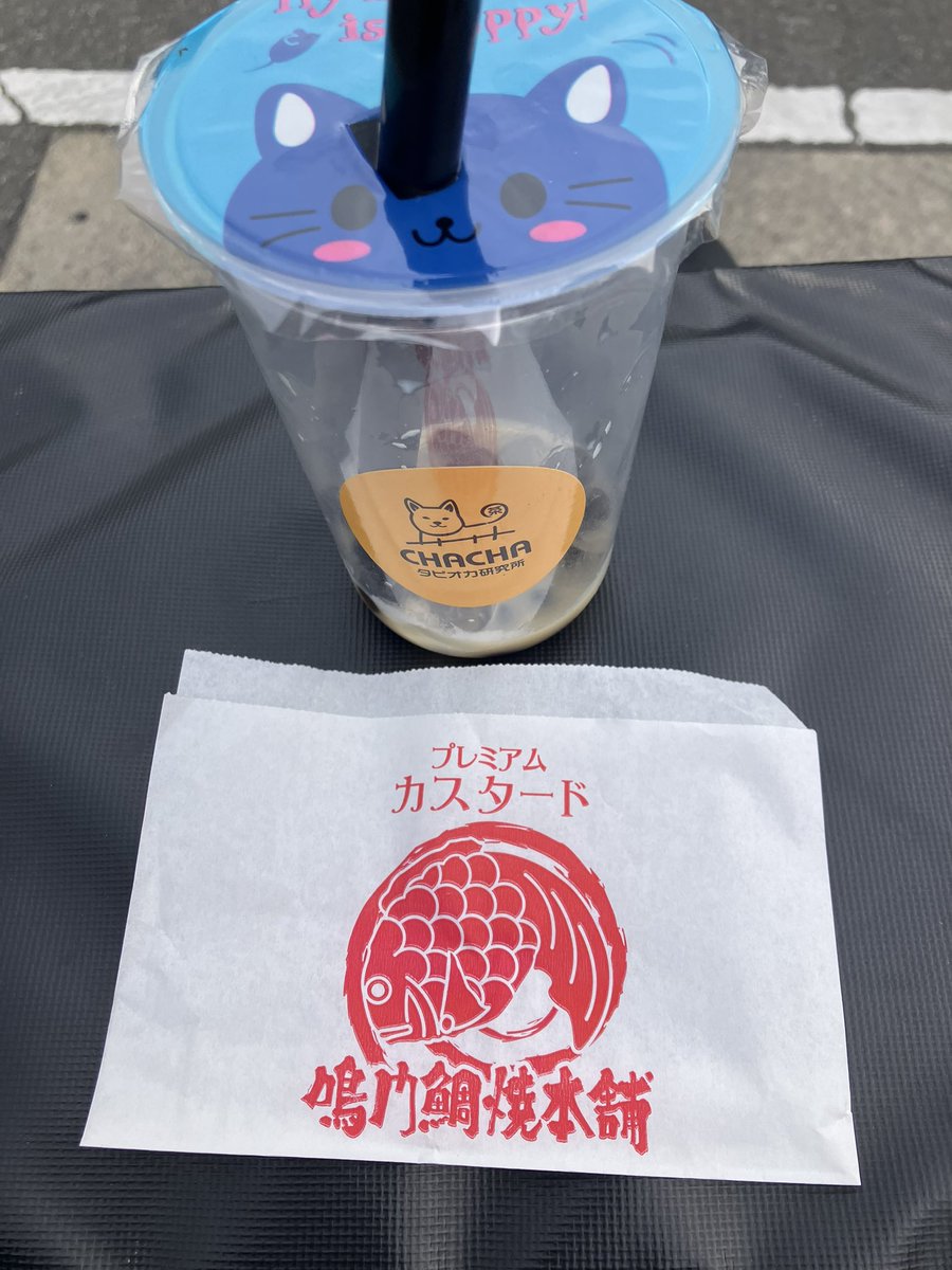 一之瀬ユウ　FTMあたおか配達員📕🚀 tweet media