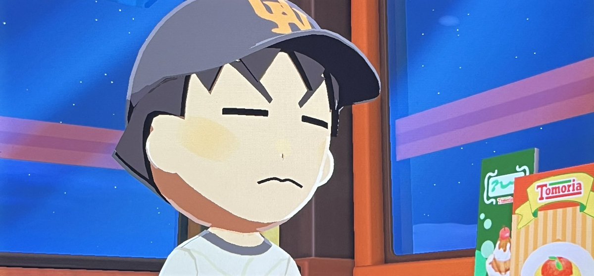 さんそ。 tweet media