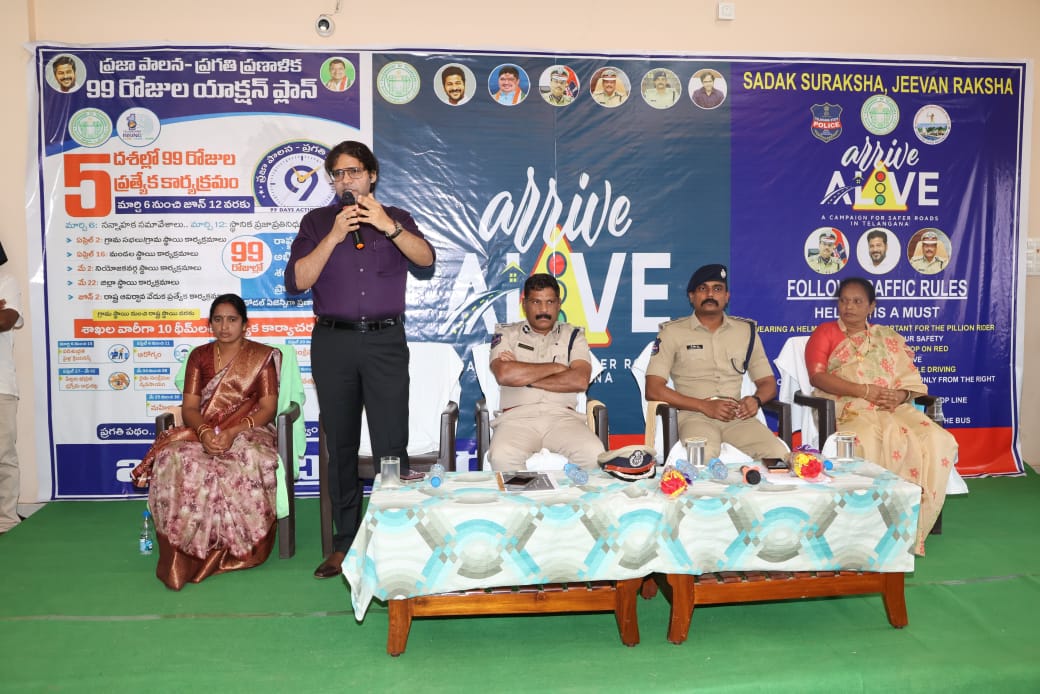 Collector Bhadradri Kothagudem tweet media