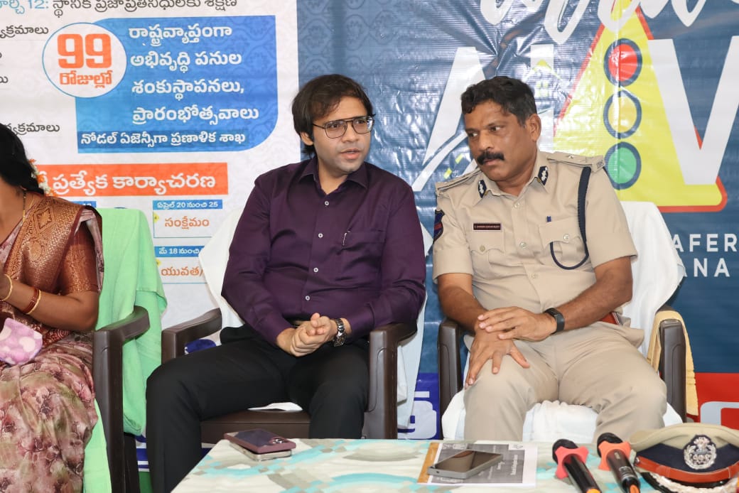 Collector Bhadradri Kothagudem tweet media